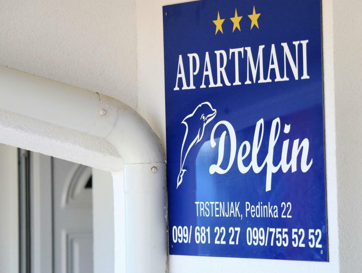 Apartments Vir Delfin Экстерьер фото